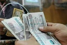 موعد صرف مرتبات شهر سبتمبر 2026 وجدول الصرف المالي وتحديد موعد القبض