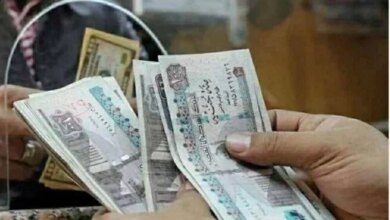 موعد صرف مرتبات شهر سبتمبر 2026 وجدول الصرف المالي وتحديد موعد القبض