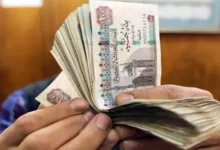 موعد صرف مرتبات شهر سبتمبر 2026 ومتى يحصل الموظفون على رواتبهم بشكل رسمي