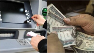 موعد صرف معاشات شهر أكتوبر 2026 يقترب من المستفيدين بعد أربعة أيام