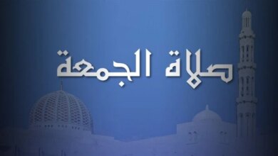 موعد صلاة الجمعة اليوم ومواقيت صلاة 25 سبتمبر 2026 في القاهرة والمحافظات