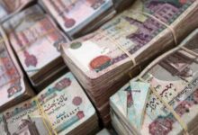 موعد قبض مرتبات سبتمبر 2026 اعرف أول يوم لصرف المرتب وأهم تفاصيل صرف الأجور