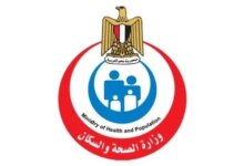 نصائح مهمة من الصحة قبل إجراء مسح ذري لضمان نتائج دقيقة وآمنة