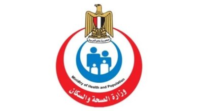 نصائح مهمة من الصحة قبل إجراء مسح ذري لضمان نتائج دقيقة وآمنة