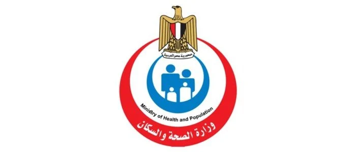 نصائح مهمة من الصحة قبل إجراء مسح ذري لضمان نتائج دقيقة وآمنة