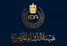 هل كل نسيان يدل على الإصابة بالزهايمر وكيف تميز الهيئة الدواء المصرية العلامات المبكرة