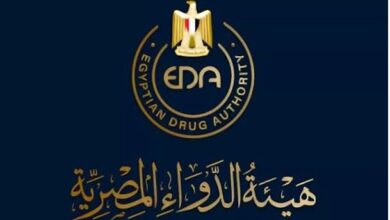 هل كل نسيان يدل على الإصابة بالزهايمر وكيف تميز الهيئة الدواء المصرية العلامات المبكرة