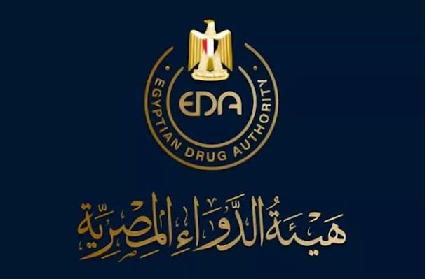 هل كل نسيان يدل على الإصابة بالزهايمر وكيف تميز الهيئة الدواء المصرية العلامات المبكرة