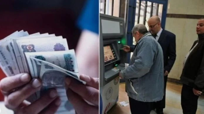 هل يمكن تبكير صرف معاشات أكتوبر 2026 وكيفية تحديد الموعد الجديد