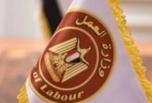 وزارة العمل تعلن عن 70 فرصة عمل لفني كهرباء براتب يصل إلى 12600 جنيه