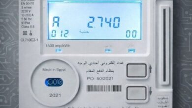 6 أسباب لرفع عداد الكهرباء الكودي بما في ذلك سبب قد يصب في مصلحتك