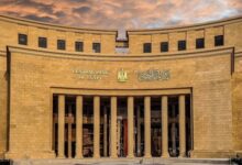 البنك المركزي يطرح أذون خزانة بقيمة 105 مليارات جنيه لتعزيز السيولة ودعم الاقتصاد