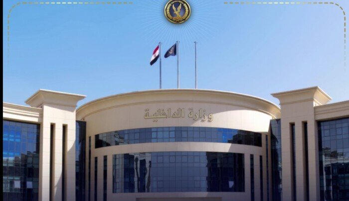الداخلية تنفي محاولة انتحار نزلاء بمركز إصلاح وتأهيل الإسكندرية وتؤكد على سلامة الإجراءات الأمنية