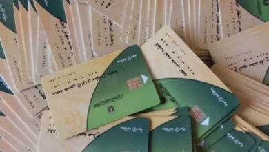 تحديث بطاقة التموين أونلاين الرابط وأسعار السلع للمستحقين