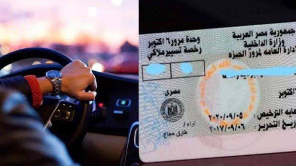 تحديث رسوم تراخيص السيارات 2026 بعد التخفيض كم يدفع صاحب المركبة بداية من اليوم