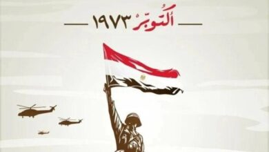 ثلاثة أيام إجازة رسمية مدفوعة الأجر تبدأ من غدًا الخميس 8 أكتوبر 2026