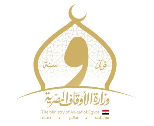 حركة تنقلات الأوقاف لأول مرة تسمح للمتعاقدين بالتقديم بين المحافظات عبر رابط التقديم