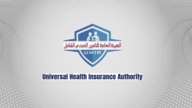 خطوات التسجيل في التأمين الصحي الشامل والفئات المستفيدة من الخدمات بشكل شامل ومرن