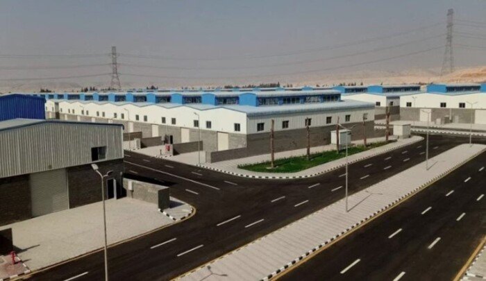 رابط التقديم على الوحدات الصناعية الجاهزة 2026 الشروط والمساحات ونظام السداد للمستفيدين