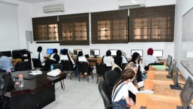 رابط نتيجة التنسيق الإلكتروني التكملي للجامعات التكنولوجية الرسمي والاستعلام بسهولة