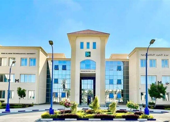 رابط نتيجة التنسيق التكميلي للجامعات التكنولوجية للطلاب الحاصلين على الشهادات الفنية والثانوية