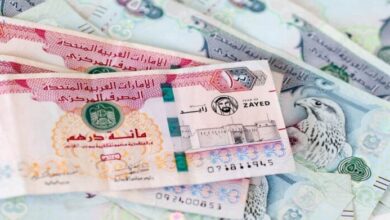 سعر الدرهم الإماراتي اليوم الأربعاء 21 أكتوبر 2026 واستقرار الأسعار خلال الأسبوع