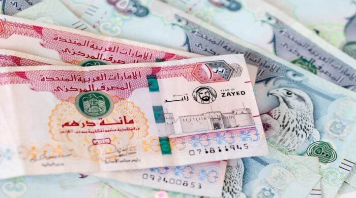 سعر الدرهم الإماراتي اليوم الأربعاء 21 أكتوبر 2026 واستقرار الأسعار خلال الأسبوع