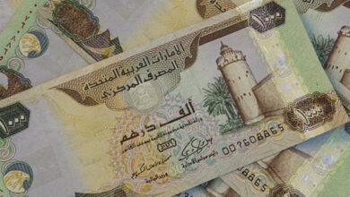 سعر الدرهم الإماراتي اليوم الثلاثاء 6 أكتوبر 2026 في البنوك المصرية واستقرار أسعار الصرف