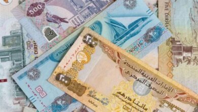 سعر الدرهم الإماراتي في مصر اليوم الأحد 4 أكتوبر 2026 وارتفاع وانخفاض الأسعار