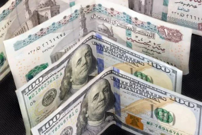 سعر الدولار مقابل الجنيه اليوم الاثنين 12 أكتوبر 2026 في السوق المصرية