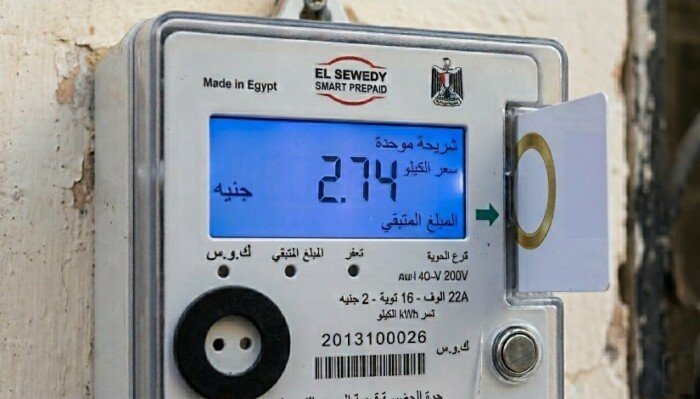 ضوابط وإجراءات سحب وتغيير عدادات الكهرباء الخاصة بالمشتركين لتسهيل العملية وضمان الشفافية