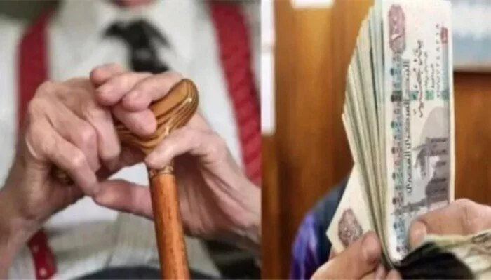 قانون التأمينات يوضح مصير المعاش الإضافي بعد وفاة المؤمن عليه والمستحقين المستحقين
