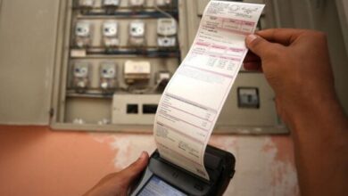 كيفية الاستعلام عن فاتورة الكهرباء إلكترونيًا وتسديدها بسهولة خطوة بخطوة