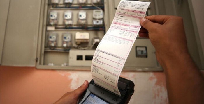 كيفية الاستعلام عن فاتورة الكهرباء إلكترونيًا وتسديدها بسهولة خطوة بخطوة