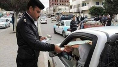 كيفية الاستعلام عن مخالفات سيارتك برقم اللوحة رسميا بطريقة سهلة وفعالة