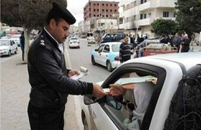 كيفية الاستعلام عن مخالفات سيارتك برقم اللوحة رسميا بطريقة سهلة وفعالة