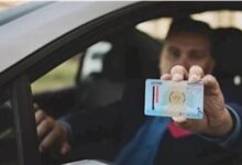 كيفية تجديد رخصة السيارة بعد خفض الرسوم الخطوات والأوراق المطلوبة