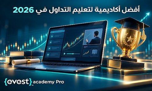 معايير الاختيار وأبرز المنصات العربية في عالم المحتوى الرقمي