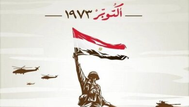 مواعيد الإجازة الرسمية للموظفين والطلاب بعد ترحيلها إلى 6 أكتوبر 2026 بشكل رسمي