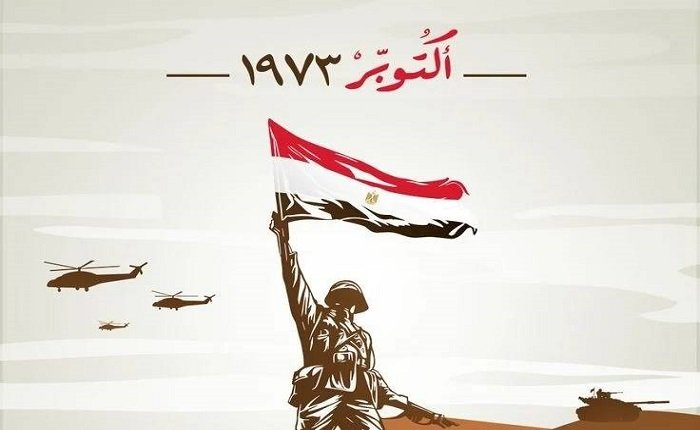 مواعيد الإجازة الرسمية للموظفين والطلاب بعد ترحيلها إلى 6 أكتوبر 2026 بشكل رسمي