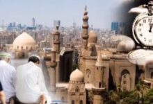 مواقيت الصلاة اليوم السبت 10 أكتوبر 2026 في القاهرة والمحافظات تعرف على مواعيد الصلاة بدقة