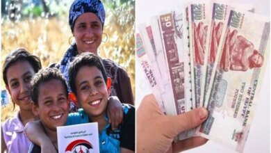 موعد صرف معاش تكافل وكرامة أكتوبر ٢٠٢٦ ورابط الاستعلام بالرقم القومي