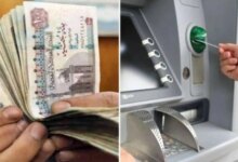 موعد صرف معاشات نوفمبر 2026 وأماكن الاستعلام وخطوات الحصول عليها بالرقم القومي