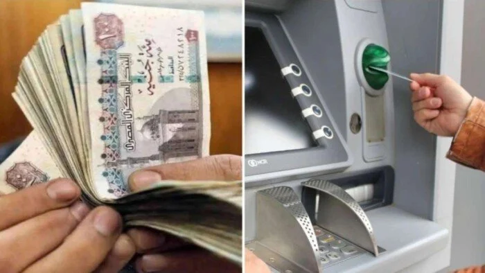 موعد صرف معاشات نوفمبر 2026 وأماكن الاستعلام وخطوات الحصول عليها بالرقم القومي